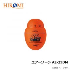 ミライト316Y 3φ×16 黄