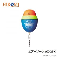 プラスチック杓アイスピック付 ミニ
