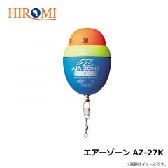 プラスチック杓アイスピック付 ミニ
