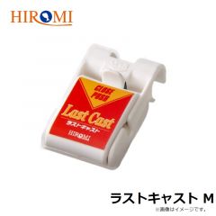 ヒロミ
