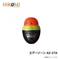 ヒロミ　2灯式 水中ライト 点滅 ブルー