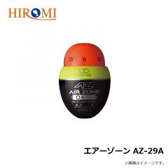 ヒロミ　2灯式 水中ライト 点滅 ブルー