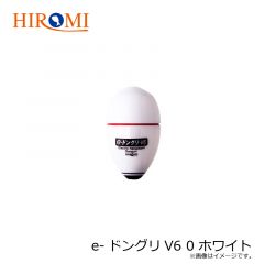 e-ドングリV6 0 ホワイト
