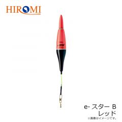 ヒロミ　e-スター G2 レッド