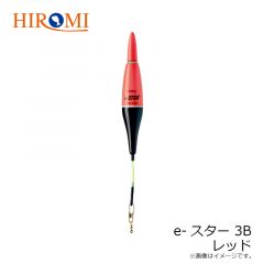 ヒロミ　e-スター G2 レッド