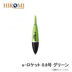 ヒロミ　e-ロケット B レッド