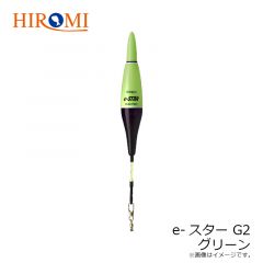 ヒロミ　e-スター G2 レッド