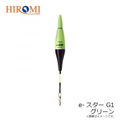 ヒロミ　e-スター G2 レッド