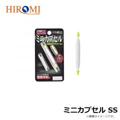 ヒロミ　ケースバイケース S-3