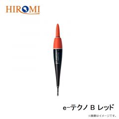 ヒロミ　2灯式 水中ライト 点滅 グリーン