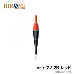 ヒロミ　2灯式 水中ライト 点滅 グリーン
