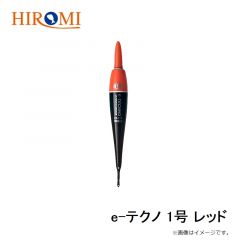 ヒロミ　2灯式 水中ライト 点滅 グリーン
