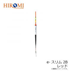 e-センター2　 5号 レッド
