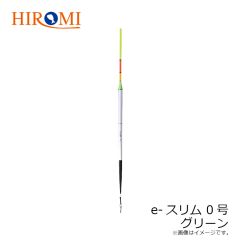 e-センター2　 5号 レッド
