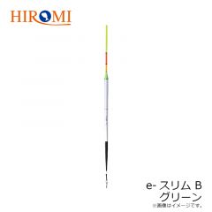 e-センター2　 5号 レッド
