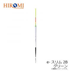 e-センター2　 5号 レッド
