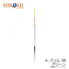 e-センター2　 5号 レッド
