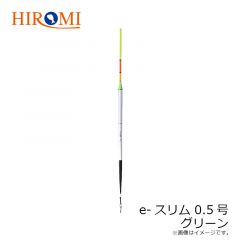 e-センター2　 5号 レッド
