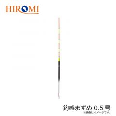 e-センター2　 5号 レッド
