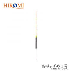 e-センター2　 5号 レッド
