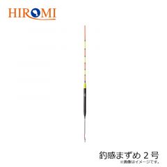 e-センター2　 5号 レッド
