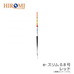 e-センター2　 5号 レッド
