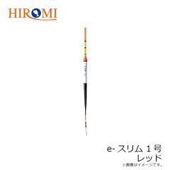 e-センター2　 5号 レッド
