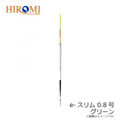 e-センター2　 5号 レッド
