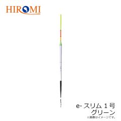 e-センター2　 5号 レッド
