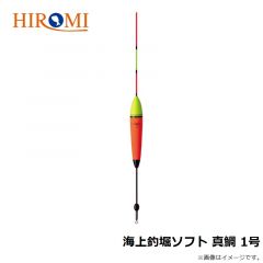 海上釣堀ソフト 真鯛 1号
