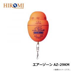 プラスチック杓アイスピック付 ミニ
