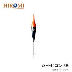 水中ライト 点滅 レッド