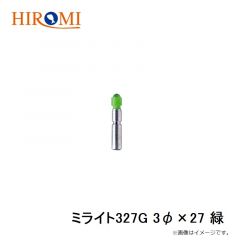 ミライト435Y 4φ×35 黄