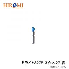 ミライト435Y 4φ×35 黄