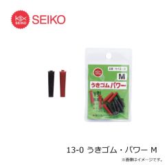 一誠　スーパースティック 4インチ #39 ナチュラルプロブルー