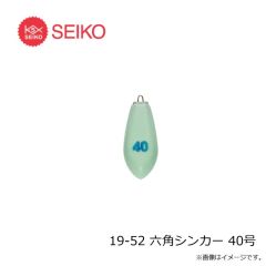 セイコー　13-2 うきゴム・リズム 小小