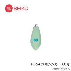 セイコー　13-2 うきゴム・リズム 小小
