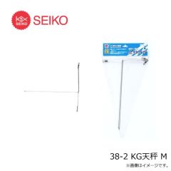 セイコー　19-55 六角シンカー 80号