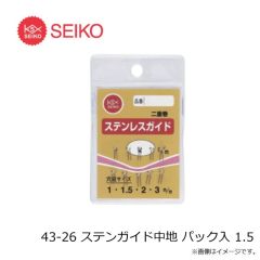 カハラジャパン　KJ プラグリップ GLOW