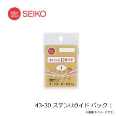 セイコー　42-3 黒檀水中ウキ 小