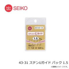 セイコー　42-3 黒檀水中ウキ 小