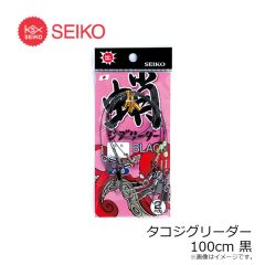 セイコー　75-31 タコエギショット S
