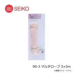 シマノ　24コルトスナイパーSS  S100H-3