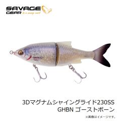 サベージギア　3Dマグナムシャイングライド230SS GHBN ゴーストボーン
