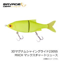 サベージギア　3Dマグナムシャイングライド230SS MXCH マックスチャートリュース