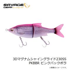 サベージギア　3Dマグナムシャイングライド230SS PKBBR ピンクバックボラ