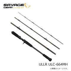 サベージギア　ULLR ULC-634M