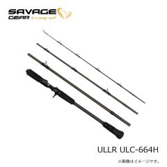 サベージギア　ULLR ULC-634M