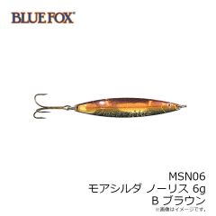 ブルーフォックス　MSN06-B モアシルダ ノーリス 6g B ブラウン