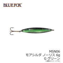 ブルーフォックス　MSN06-G モアシルダ ノーリス 6g G グリーン